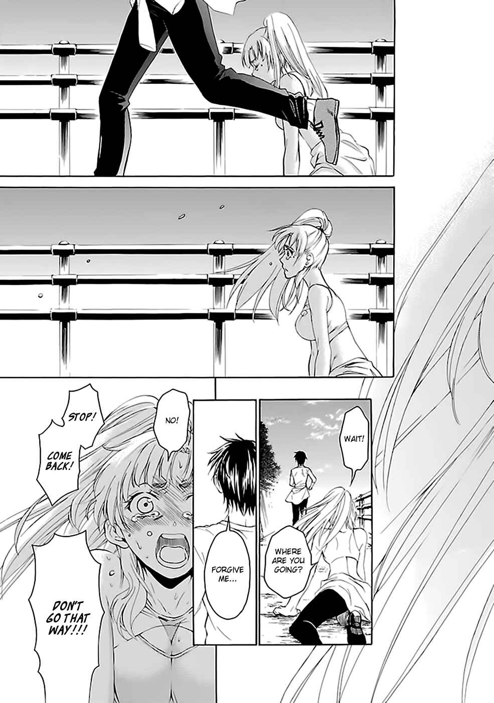 Page 32 Chapter 23 Kings Game: Ultimate