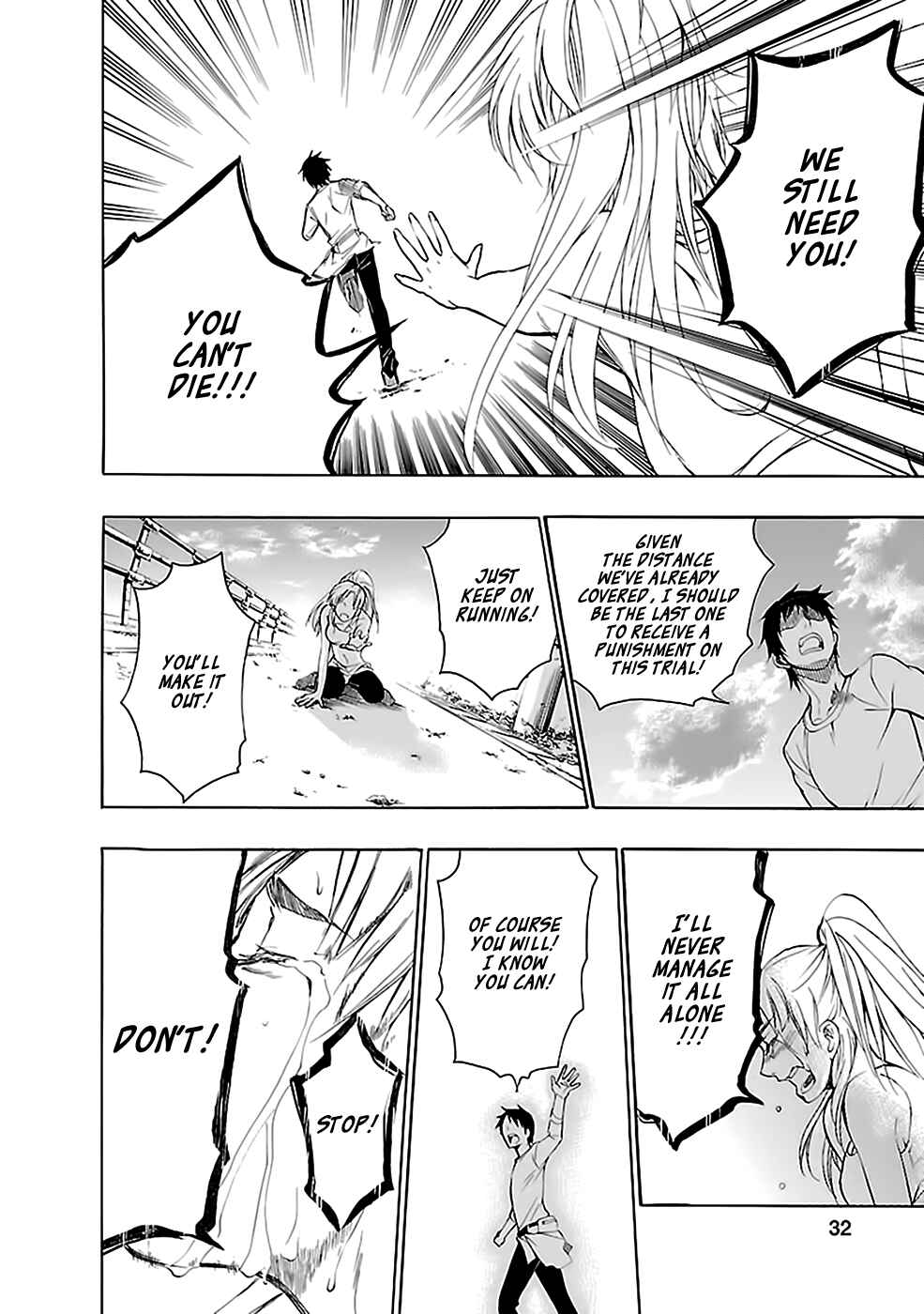 Page 33 Chapter 23 Kings Game: Ultimate