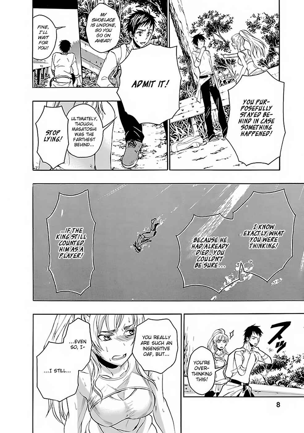 Page 9 Chapter 23 Kings Game: Ultimate