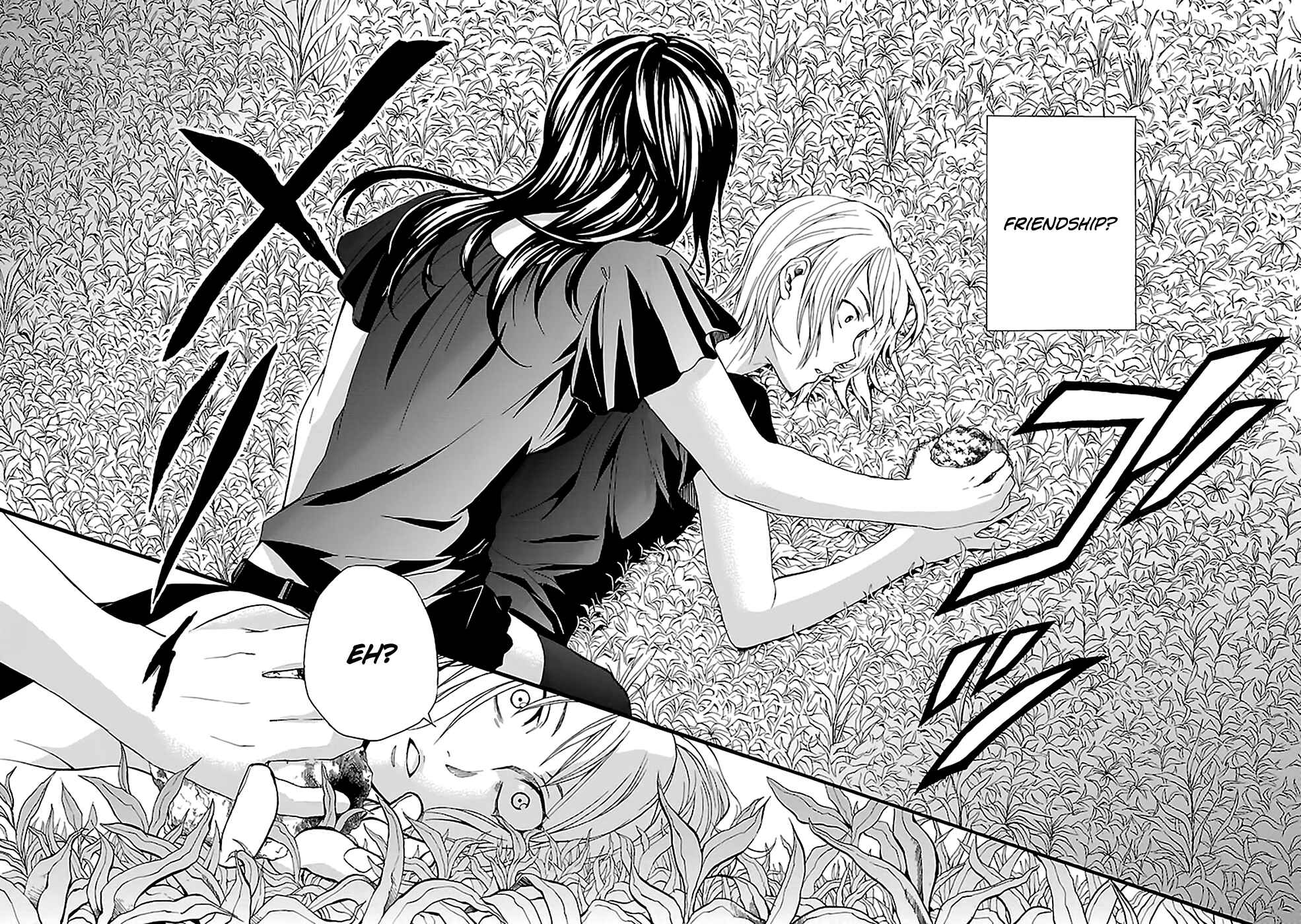 Page 17 Chapter 17 Kings Game: Ultimate