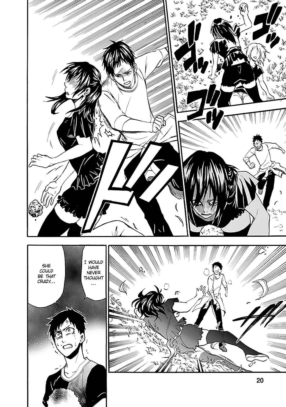 Page 19 Chapter 17 Kings Game: Ultimate