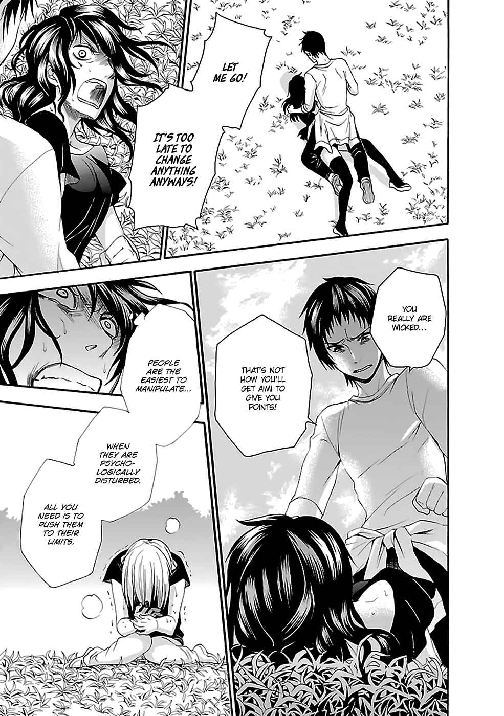 Page 20 Chapter 17 Kings Game: Ultimate