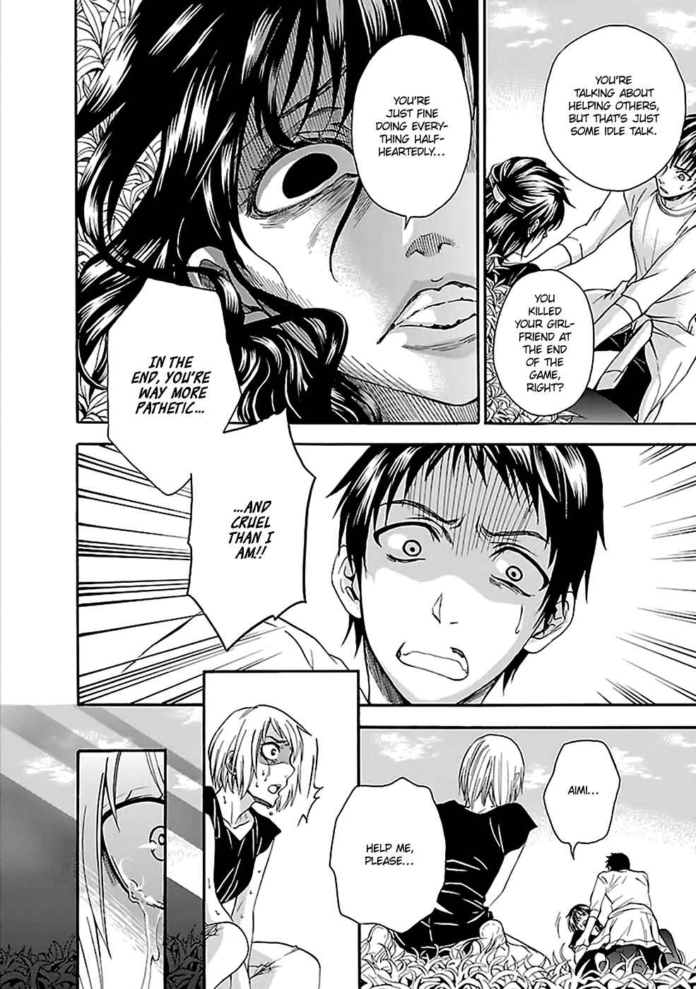 Page 23 Chapter 17 Kings Game: Ultimate