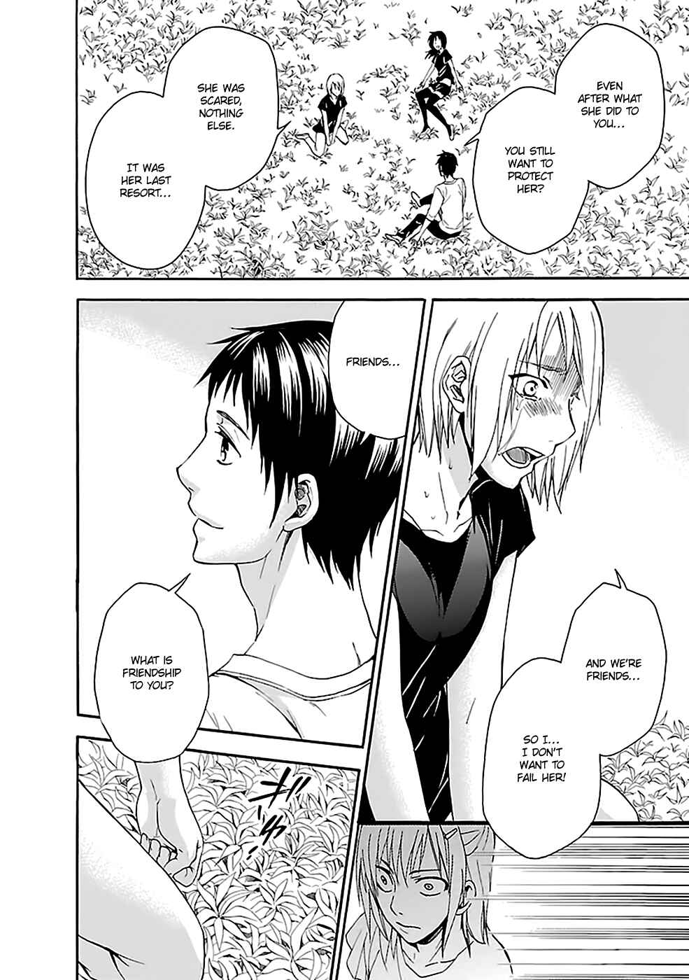 Page 27 Chapter 17 Kings Game: Ultimate