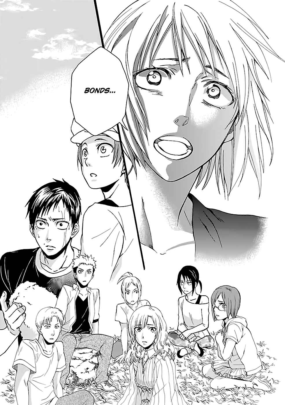 Page 28 Chapter 17 Kings Game: Ultimate