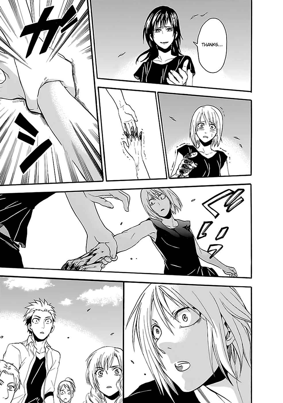 Page 30 Chapter 17 Kings Game: Ultimate