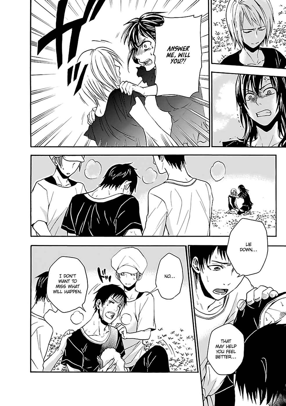 Page 7 Chapter 17 Kings Game: Ultimate