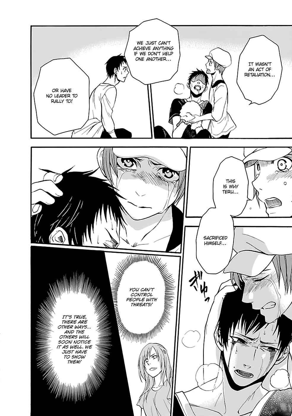 Page 9 Chapter 17 Kings Game: Ultimate