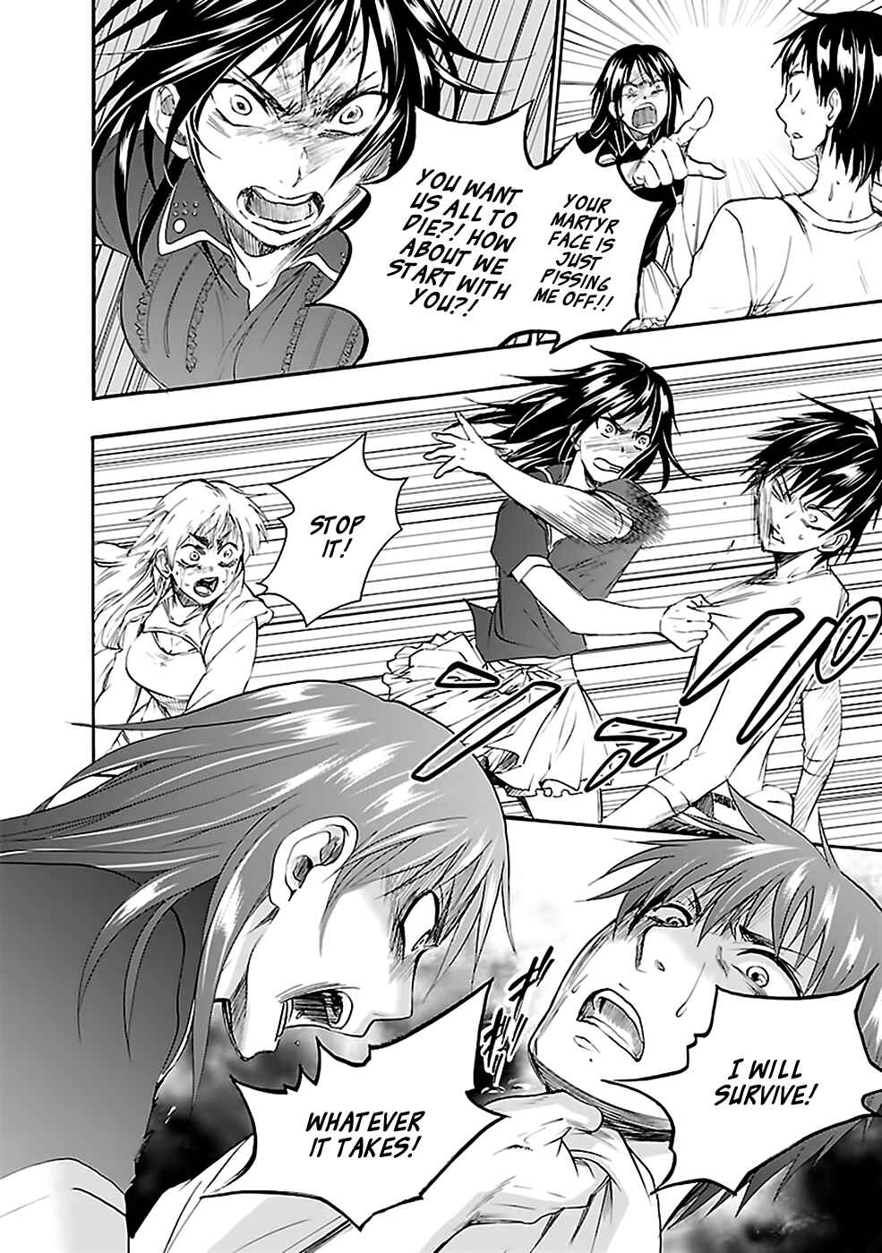 Page 11 Chapter 28 Kings Game: Ultimate
