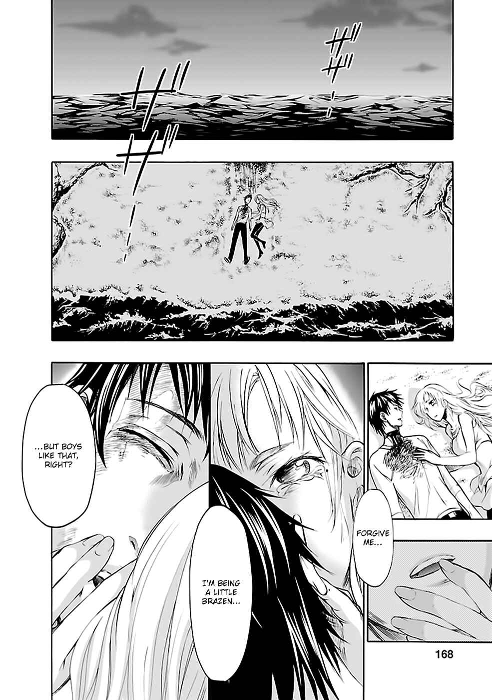 Page 26 Chapter 28 Kings Game: Ultimate