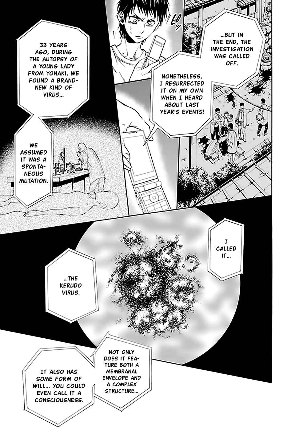 Page 4 Chapter 28 Kings Game: Ultimate