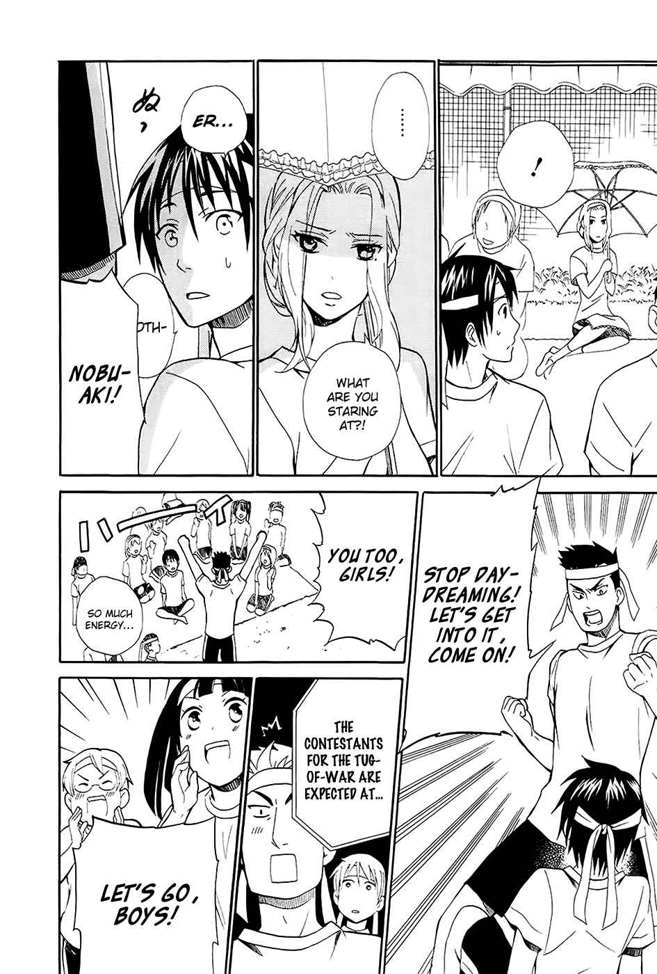 Page 16 Chapter 2 Kings Game: Ultimate