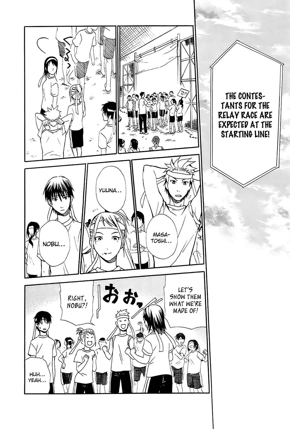 Page 18 Chapter 2 Kings Game: Ultimate
