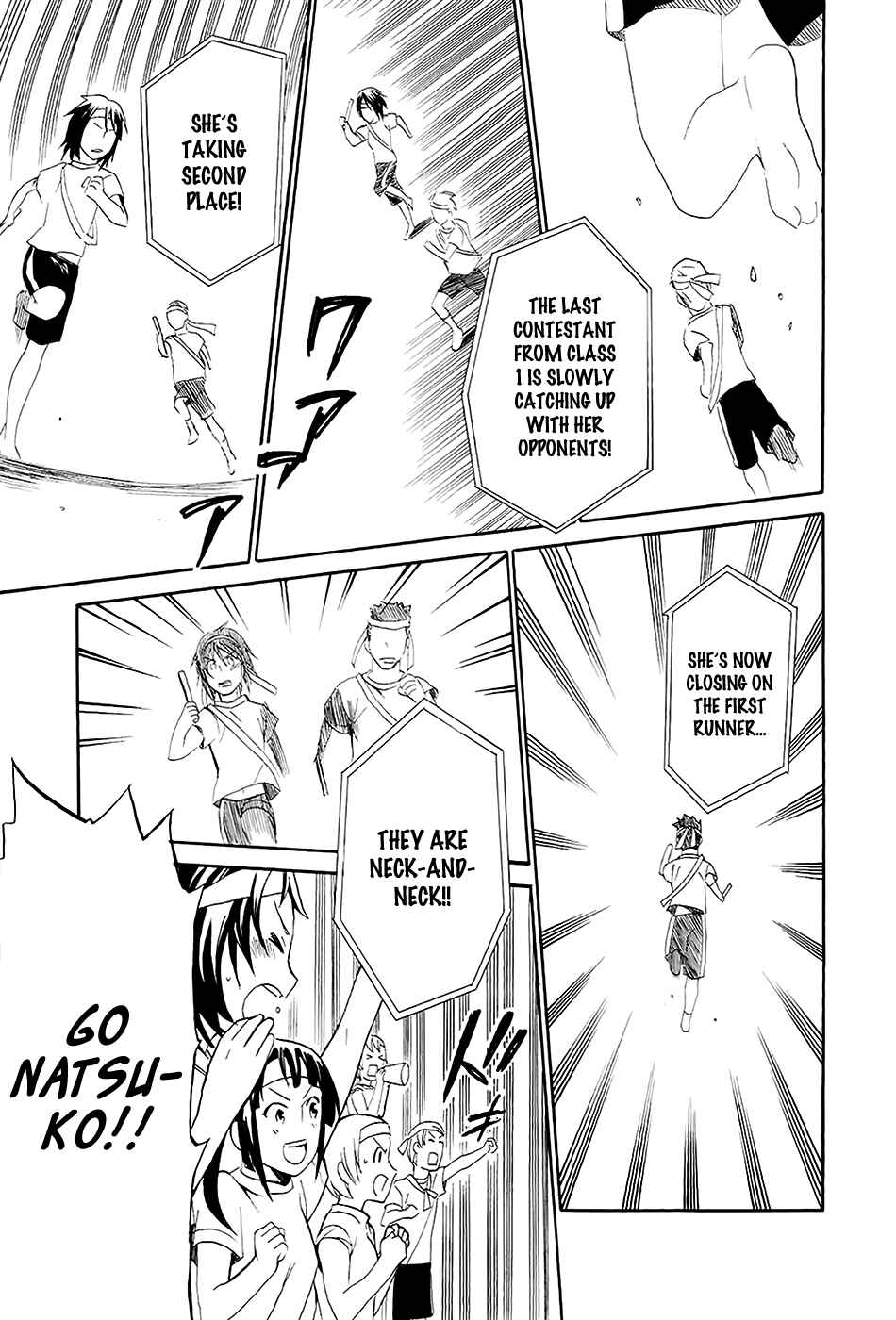Page 25 Chapter 2 Kings Game: Ultimate