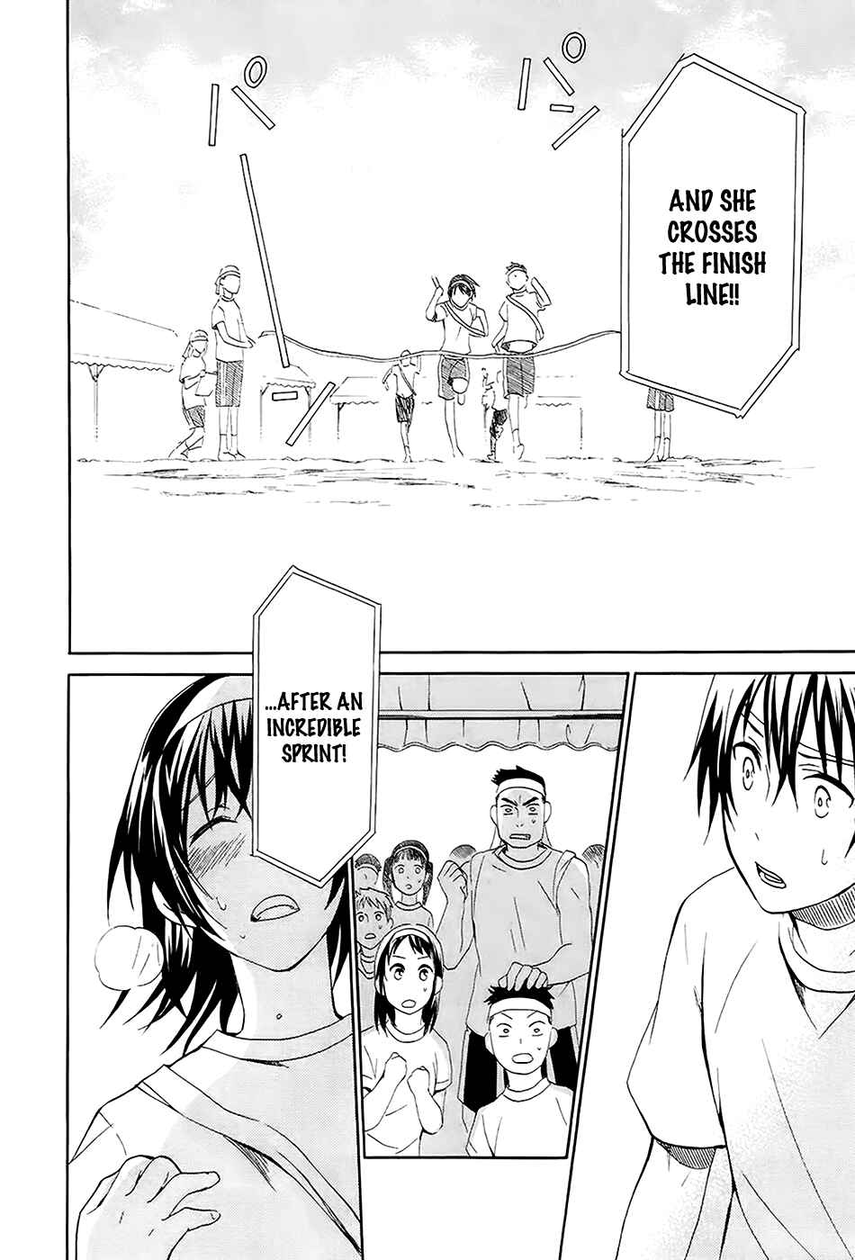 Page 26 Chapter 2 Kings Game: Ultimate