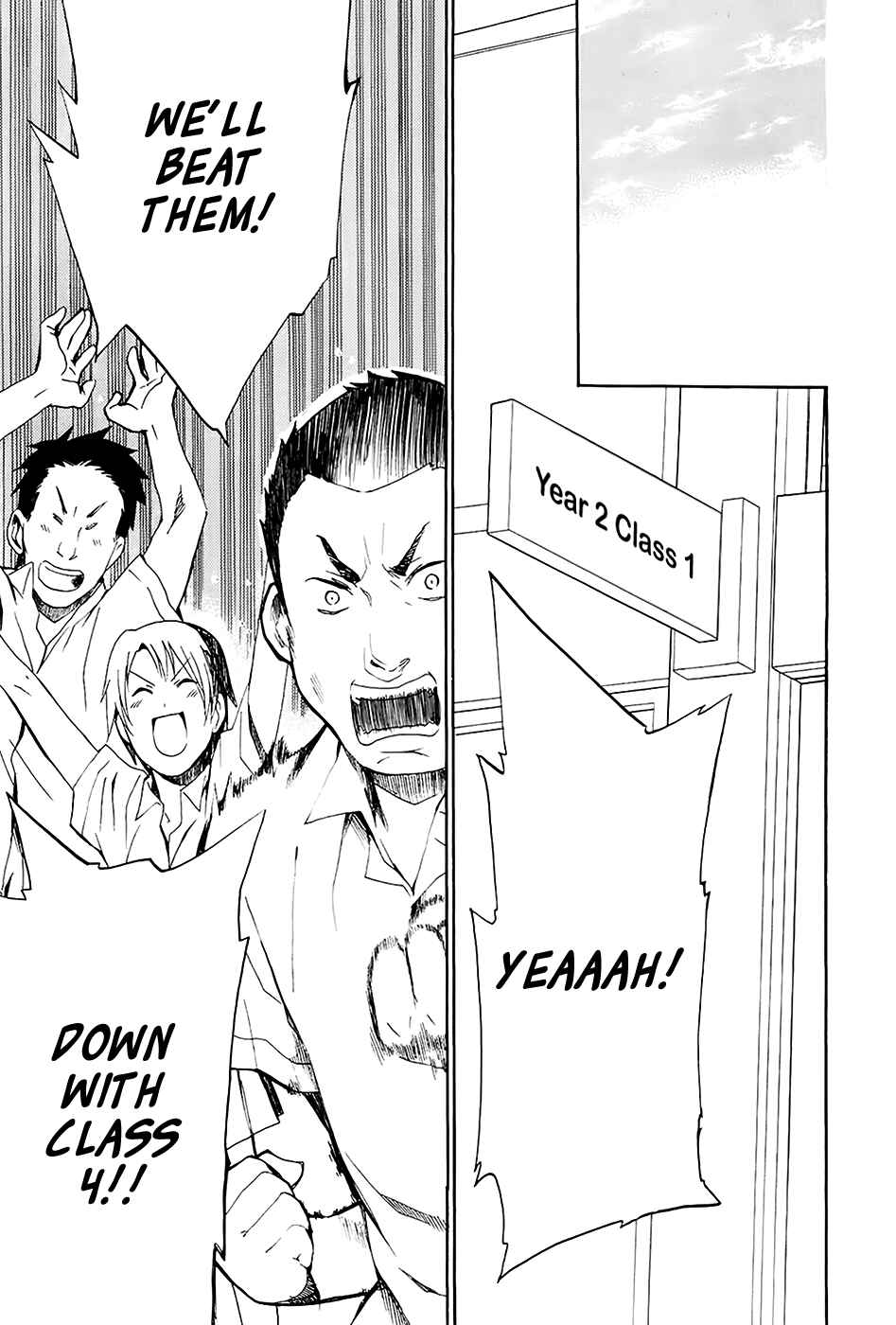 Page 3 Chapter 2 Kings Game: Ultimate