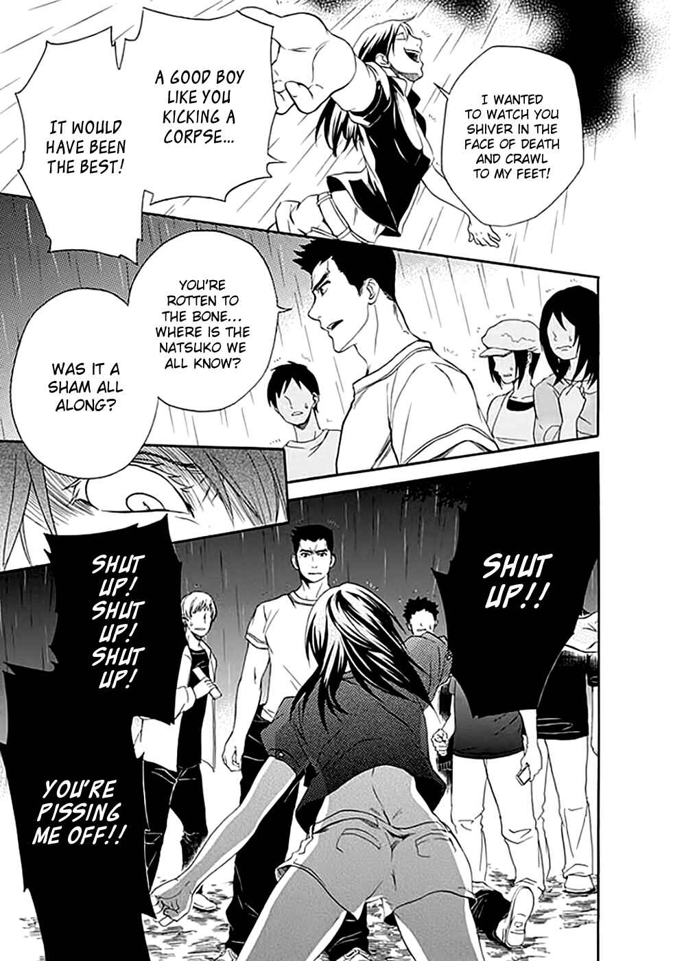 Page 14 Chapter 7 Kings Game: Ultimate