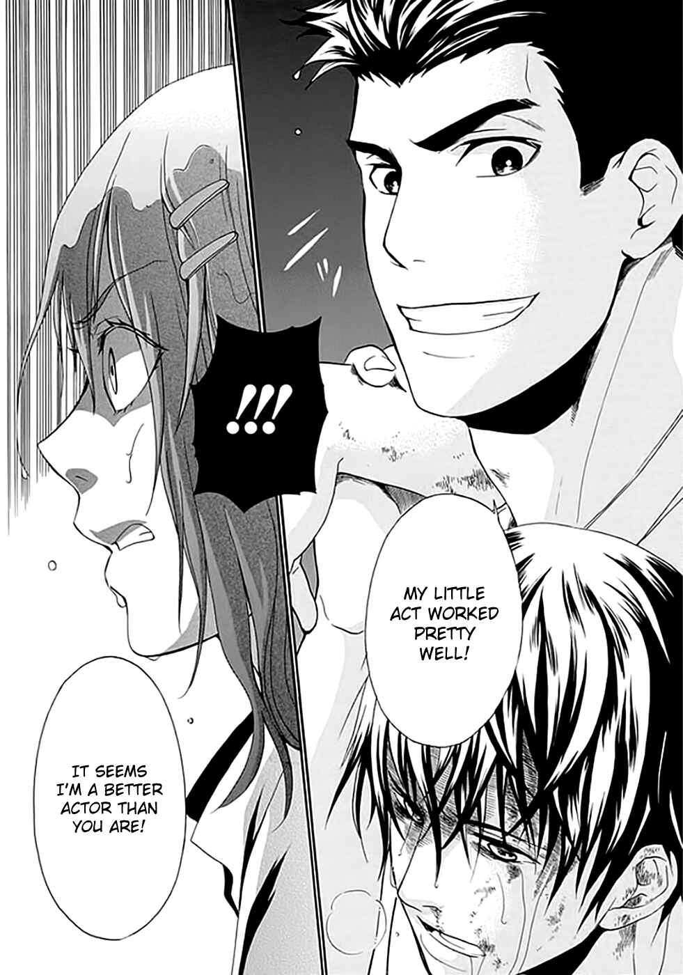 Page 16 Chapter 7 Kings Game: Ultimate