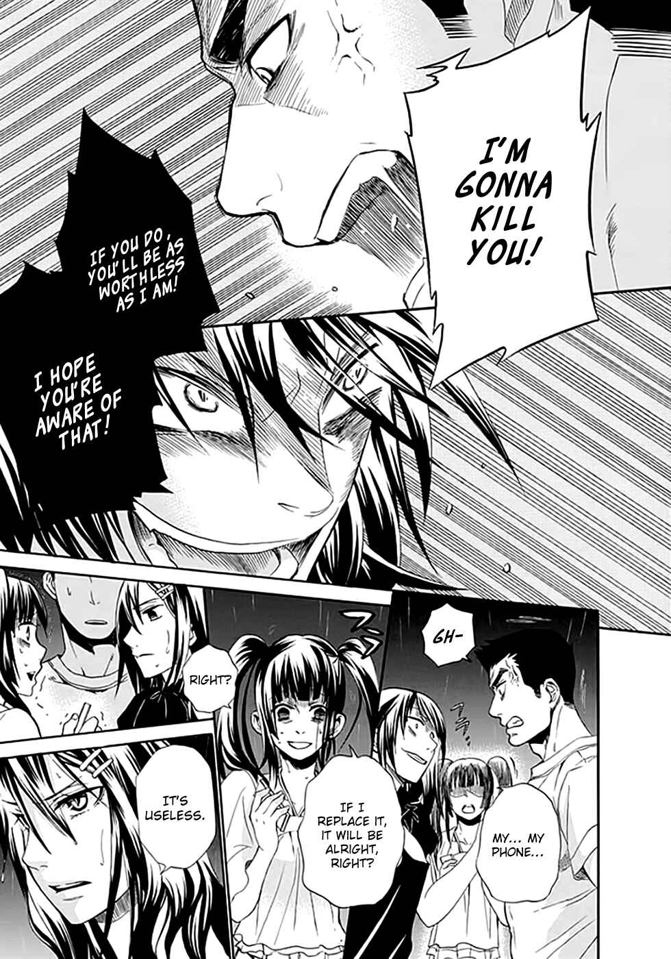 Page 3 Chapter 7 Kings Game: Ultimate
