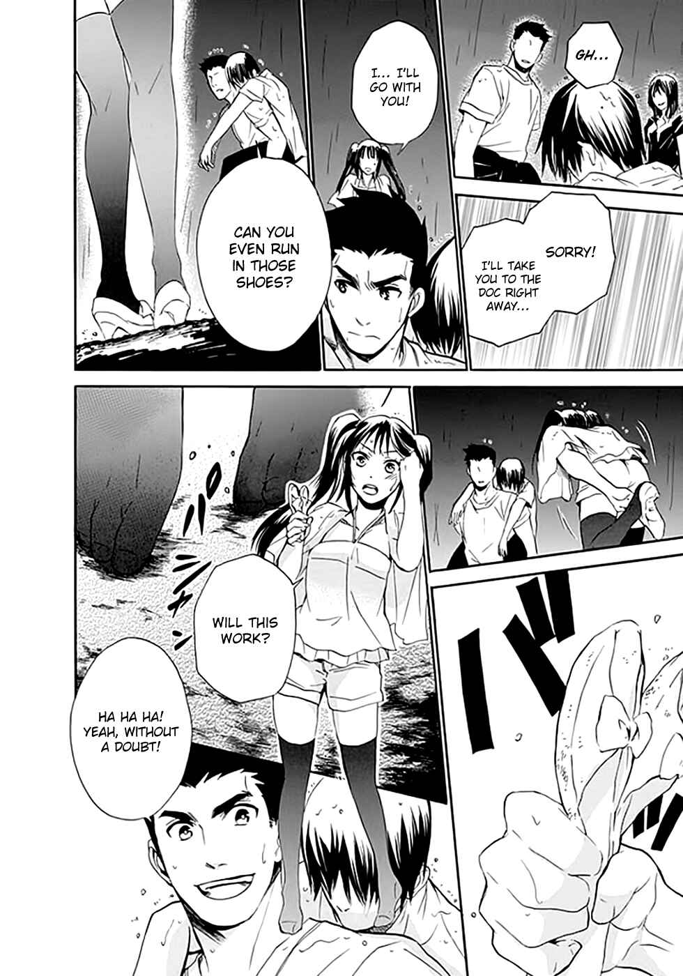 Page 31 Chapter 7 Kings Game: Ultimate
