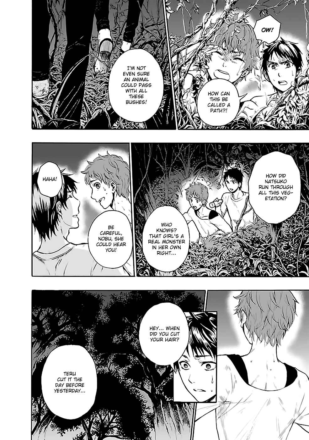 Page 16 Chapter 25 Kings Game: Ultimate