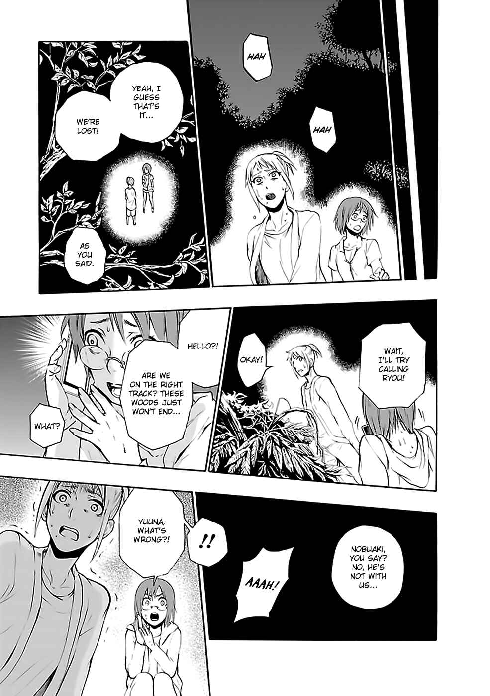 Page 19 Chapter 25 Kings Game: Ultimate