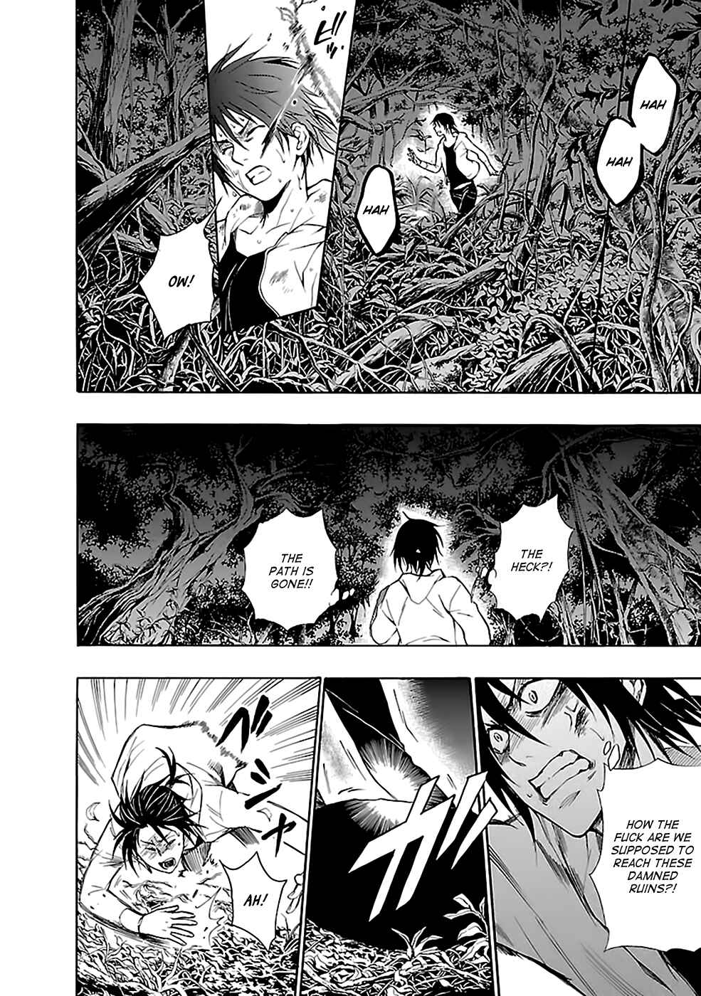 Page 2 Chapter 25 Kings Game: Ultimate