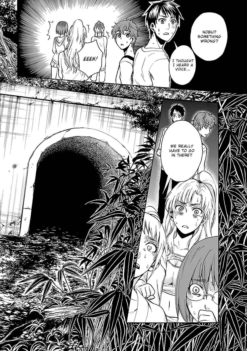 Page 8 Chapter 25 Kings Game: Ultimate