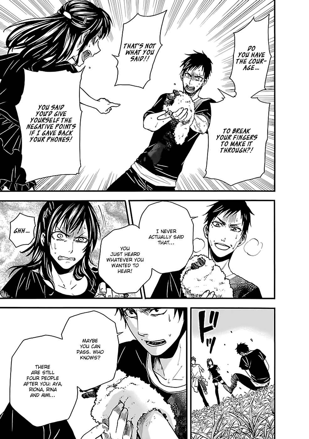 Page 14 Chapter 16 Kings Game: Ultimate
