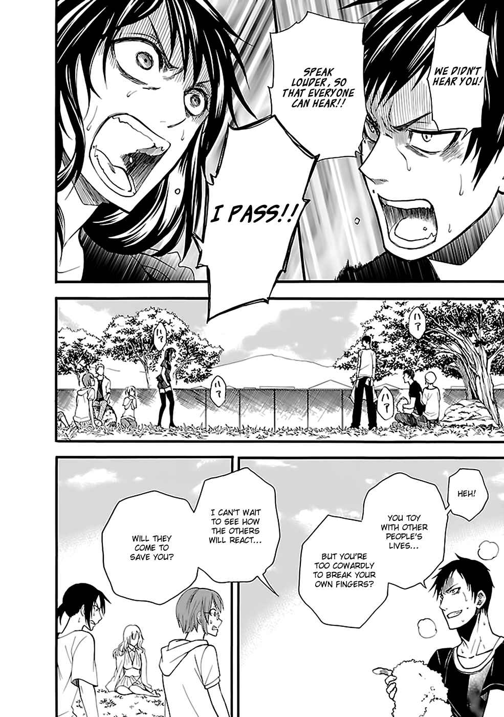 Page 17 Chapter 16 Kings Game: Ultimate