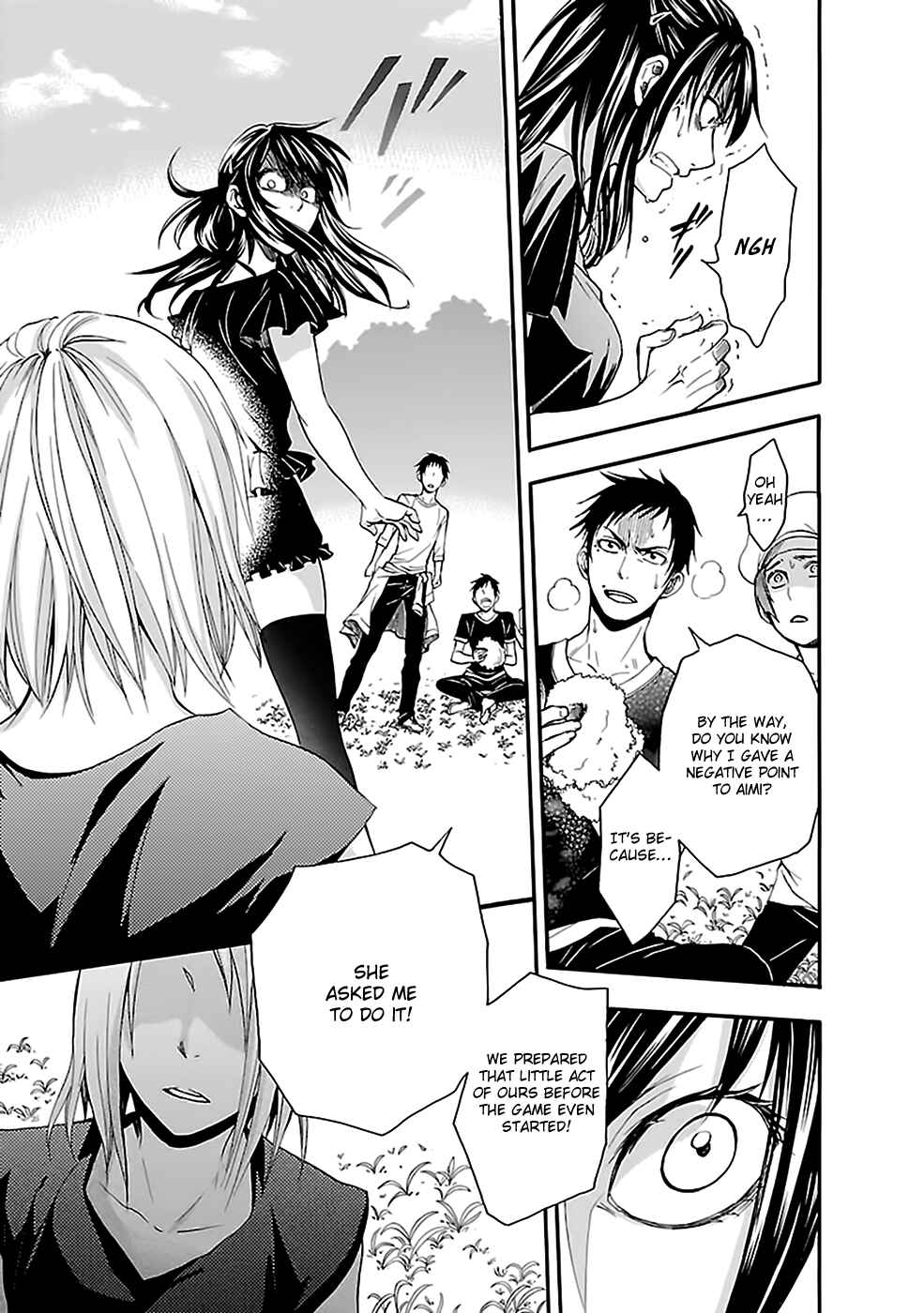 Page 18 Chapter 16 Kings Game: Ultimate
