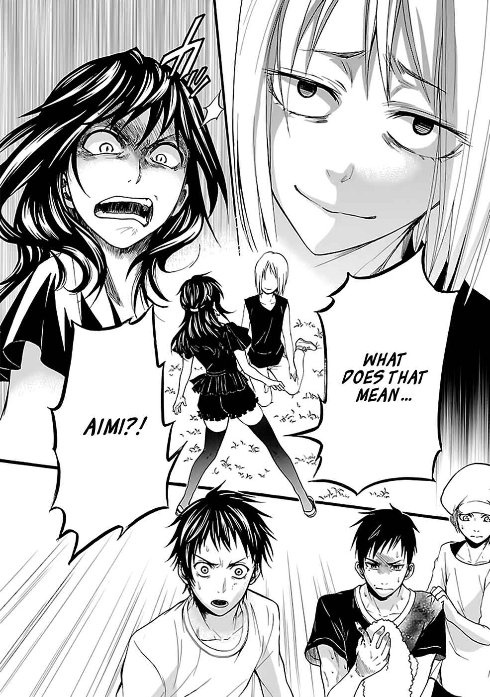 Page 19 Chapter 16 Kings Game: Ultimate
