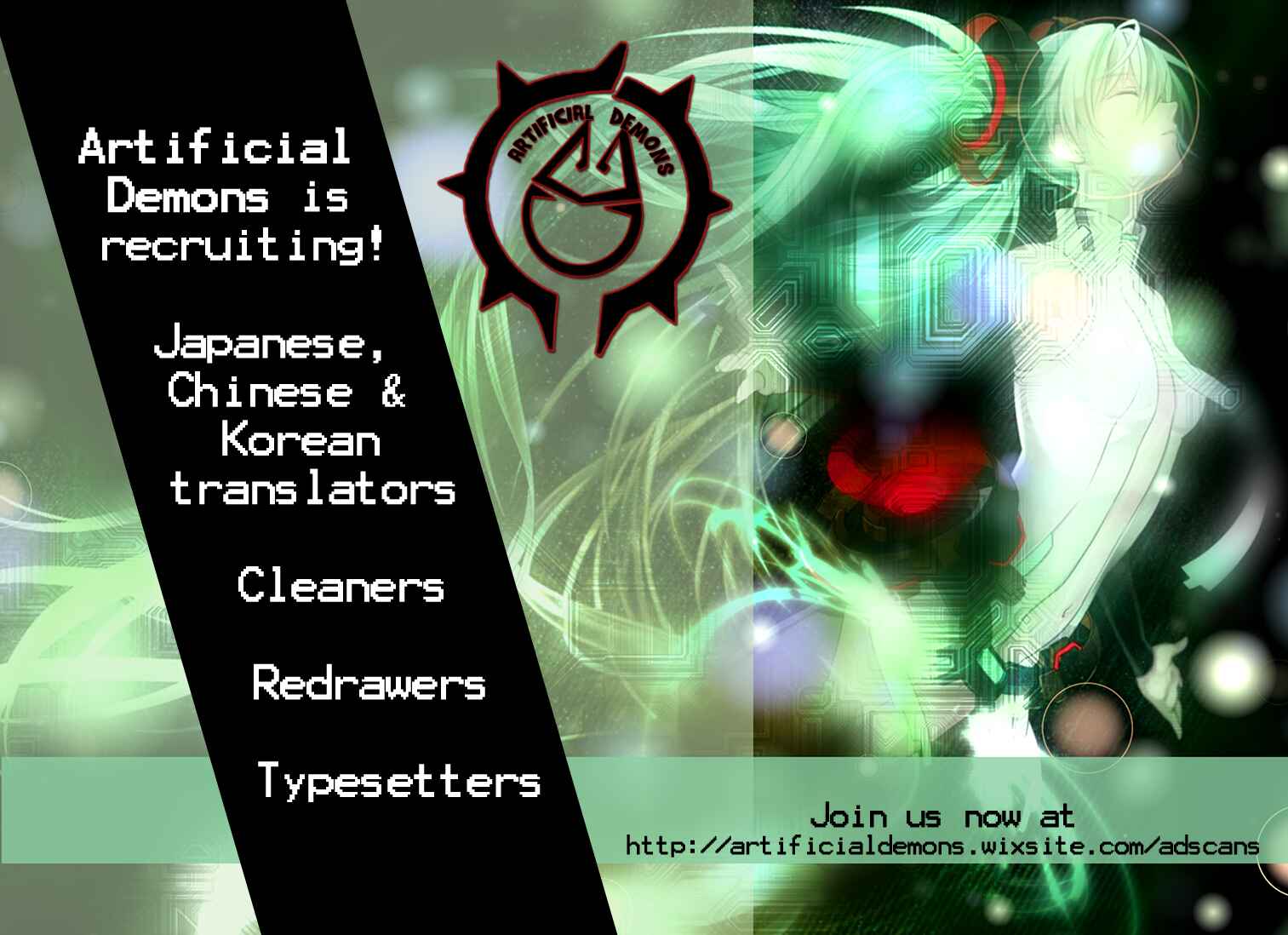 Page 20 Chapter 16 Kings Game: Ultimate