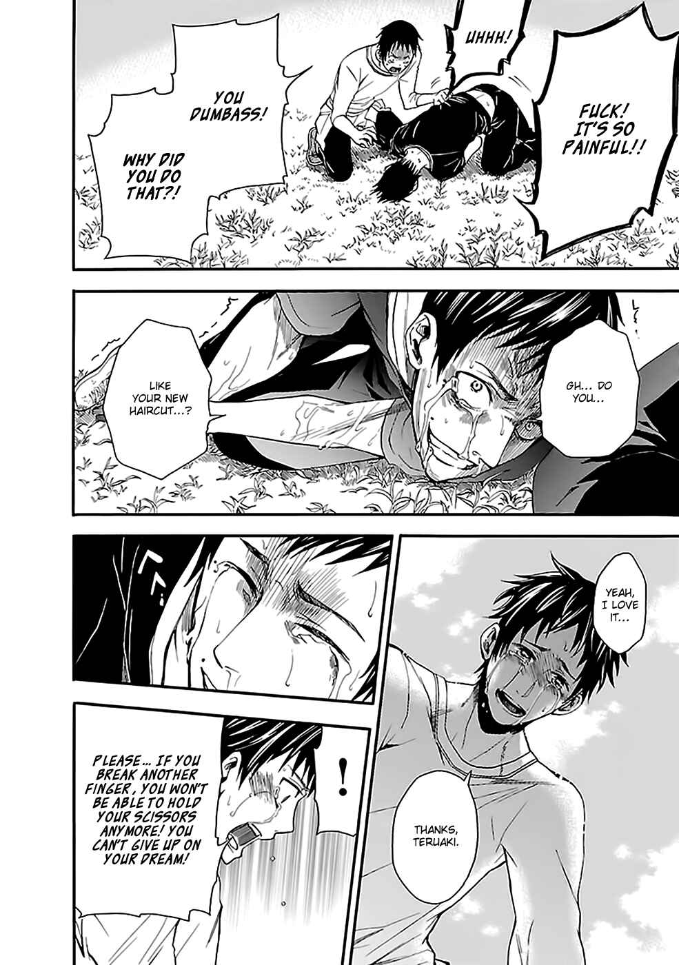 Page 3 Chapter 16 Kings Game: Ultimate
