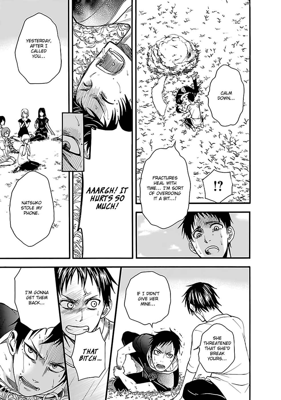 Page 4 Chapter 16 Kings Game: Ultimate