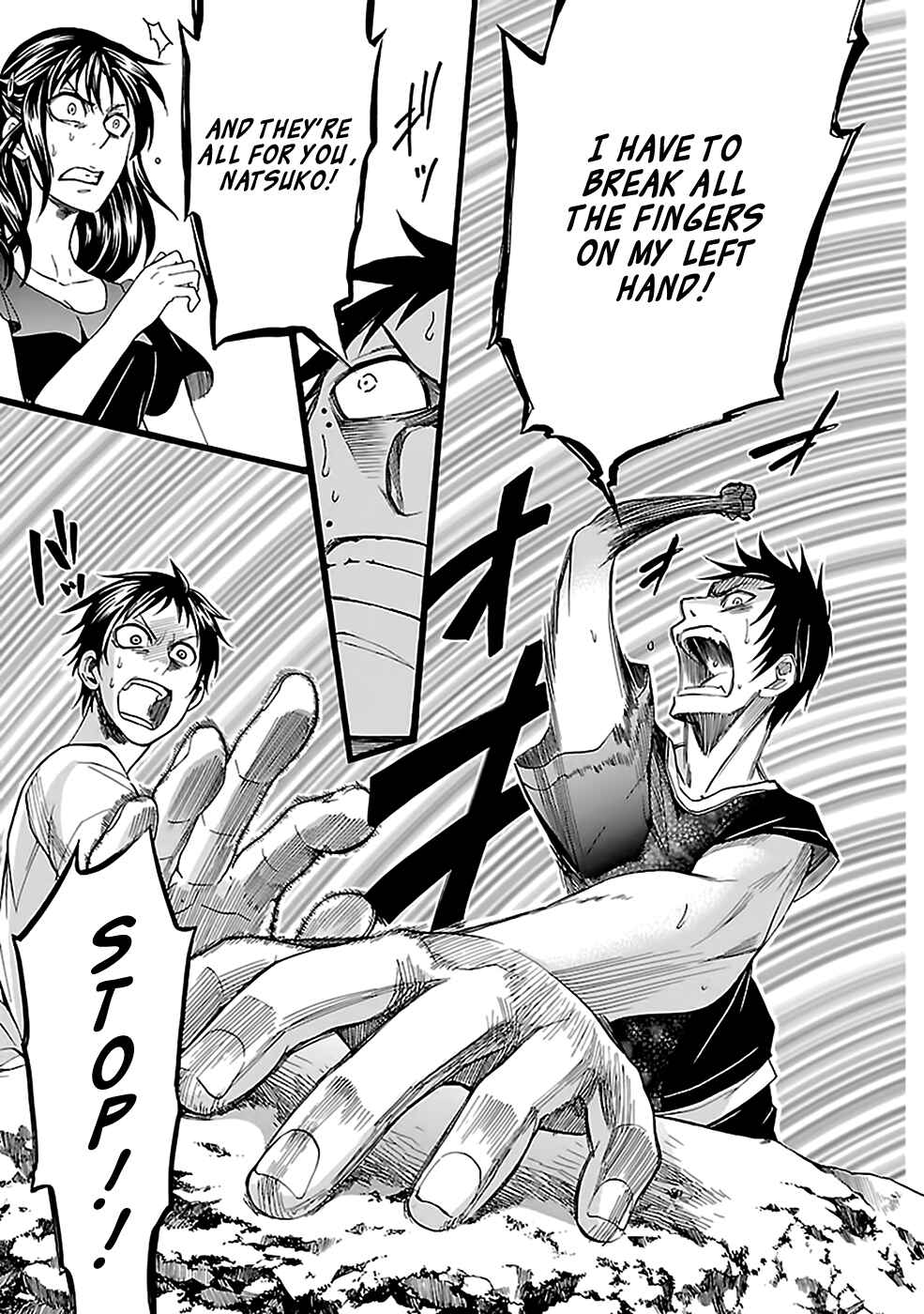 Page 6 Chapter 16 Kings Game: Ultimate