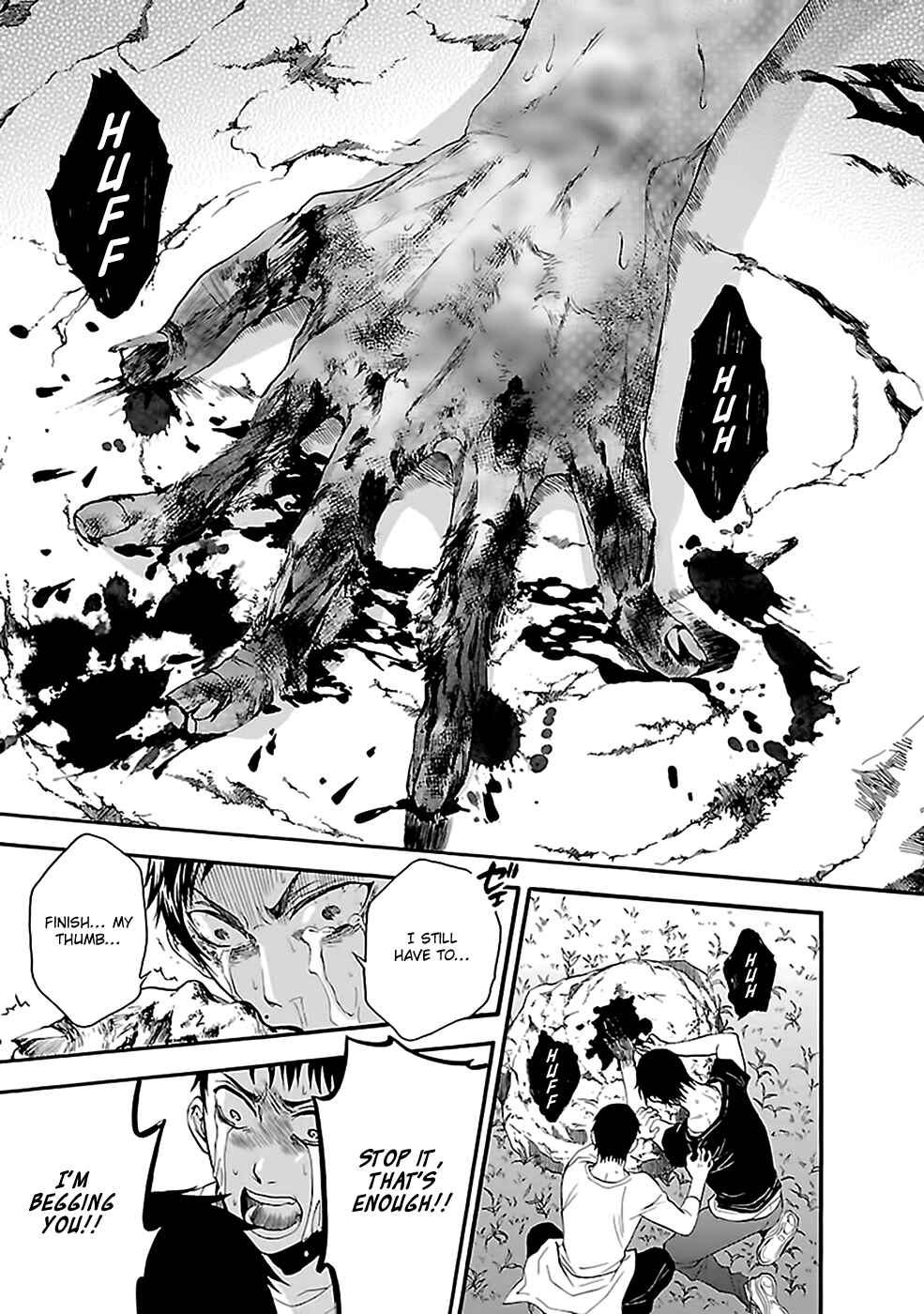 Page 8 Chapter 16 Kings Game: Ultimate