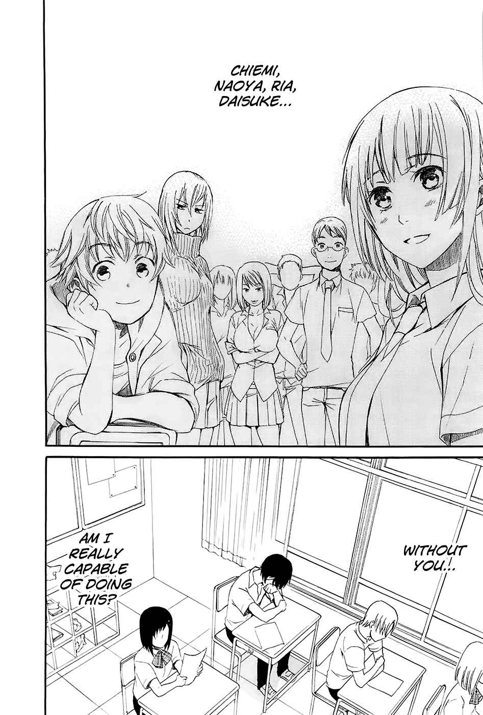 Page 13 Chapter 3 Kings Game: Ultimate