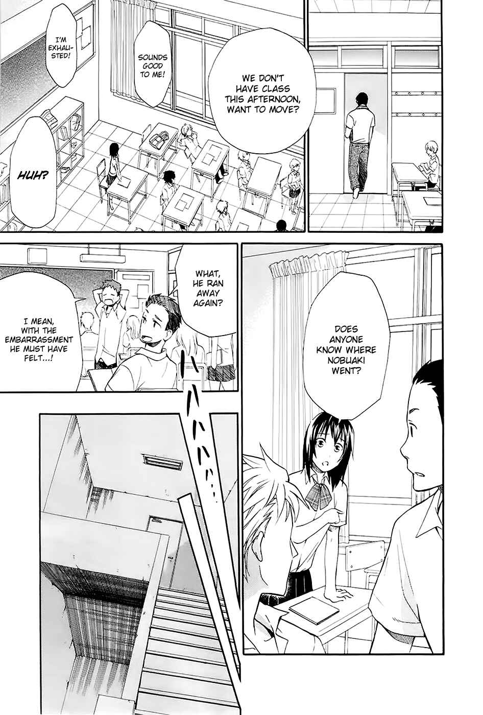 Page 14 Chapter 3 Kings Game: Ultimate