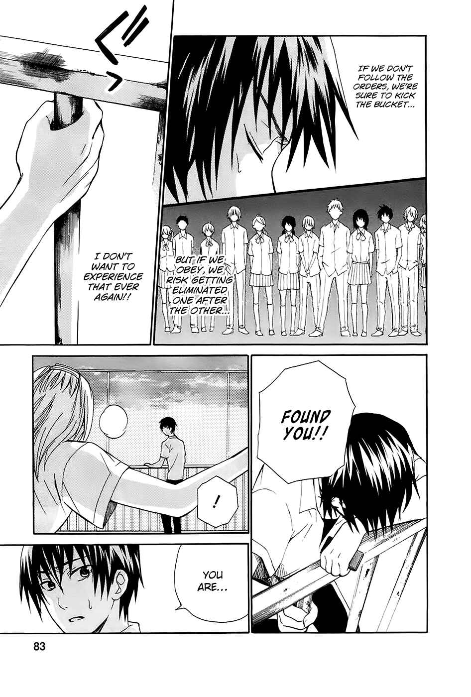 Page 16 Chapter 3 Kings Game: Ultimate