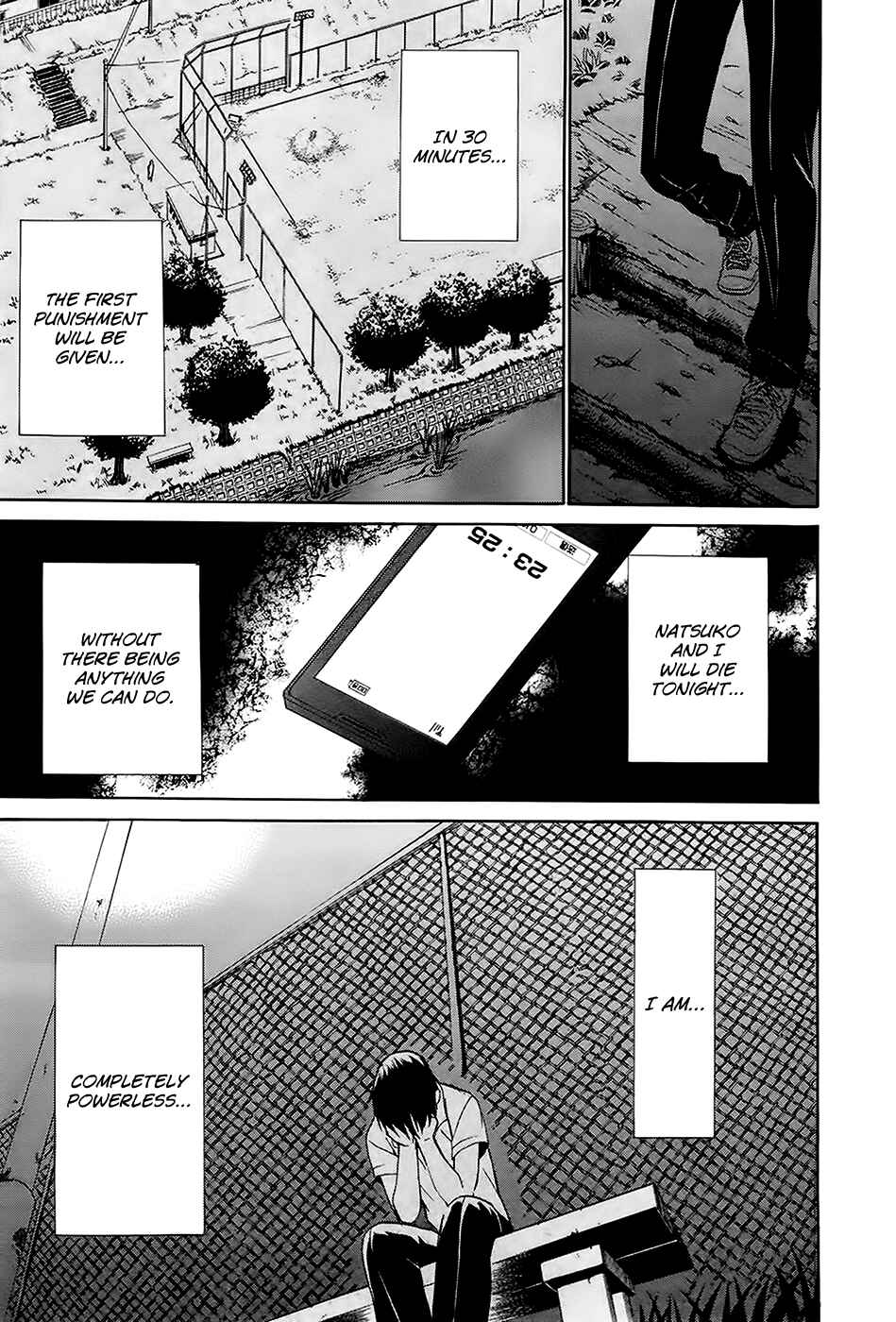 Page 20 Chapter 3 Kings Game: Ultimate