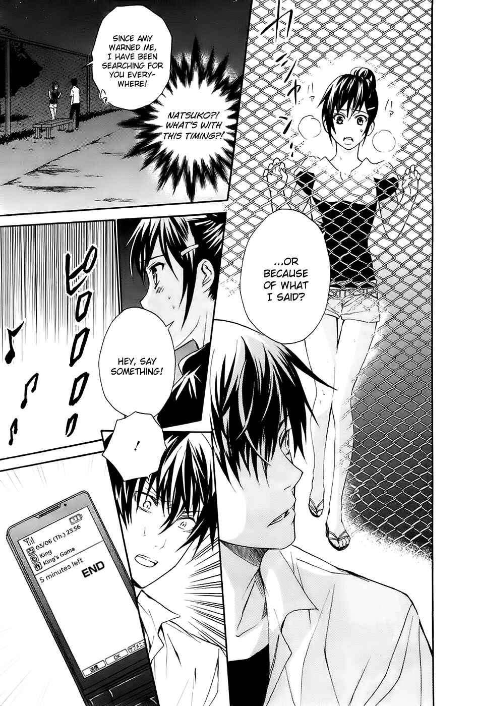 Page 22 Chapter 3 Kings Game: Ultimate