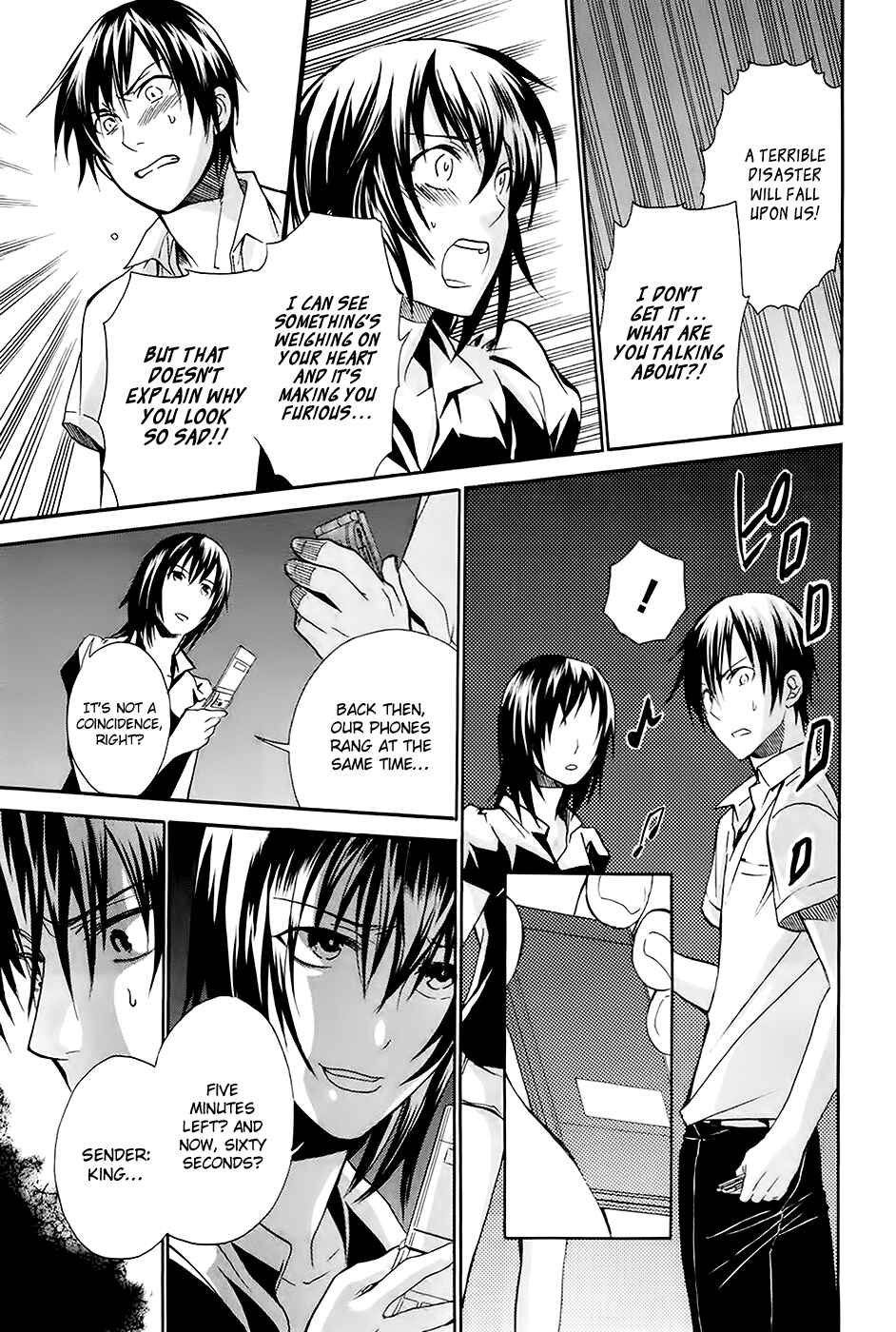 Page 28 Chapter 3 Kings Game: Ultimate