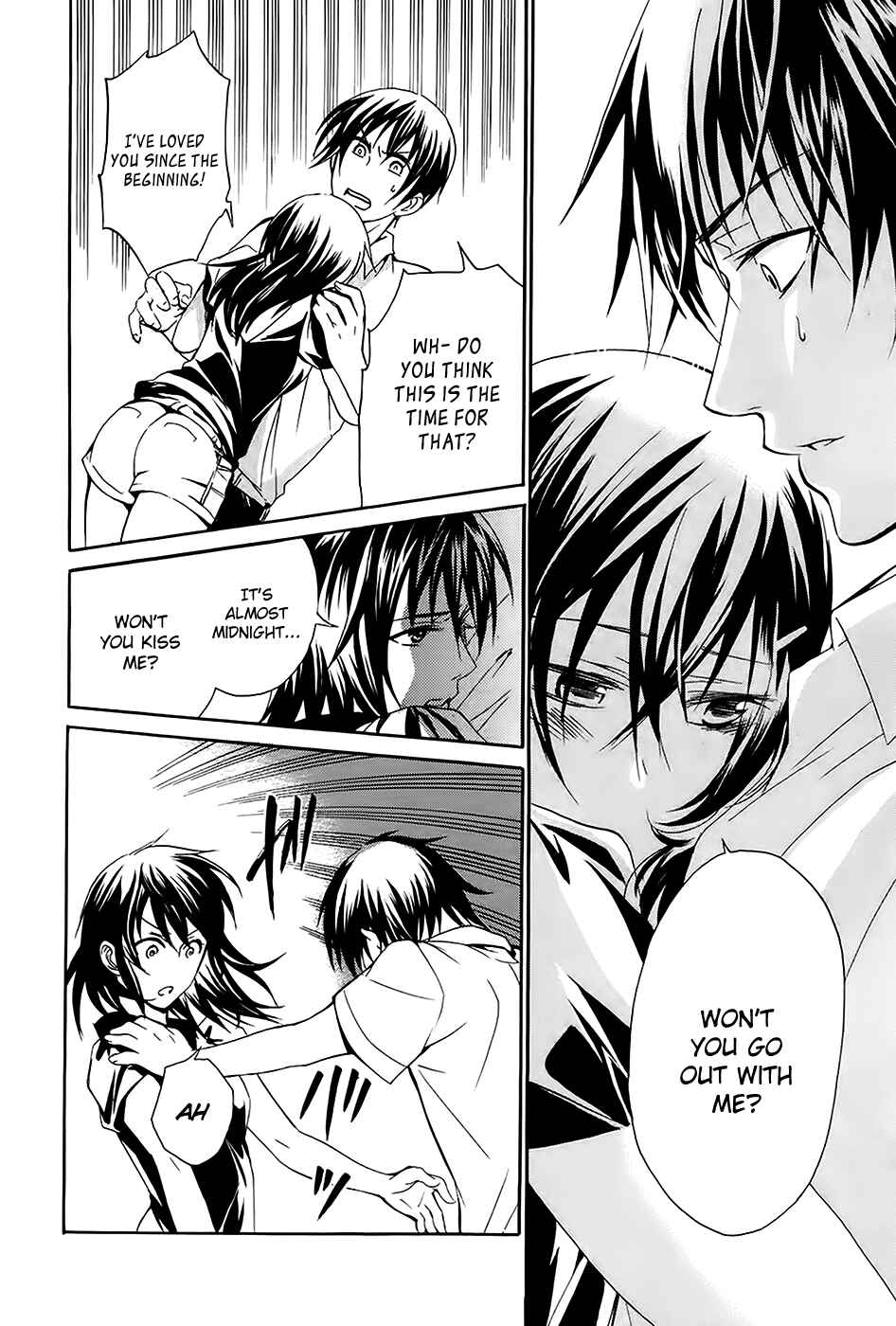 Page 31 Chapter 3 Kings Game: Ultimate