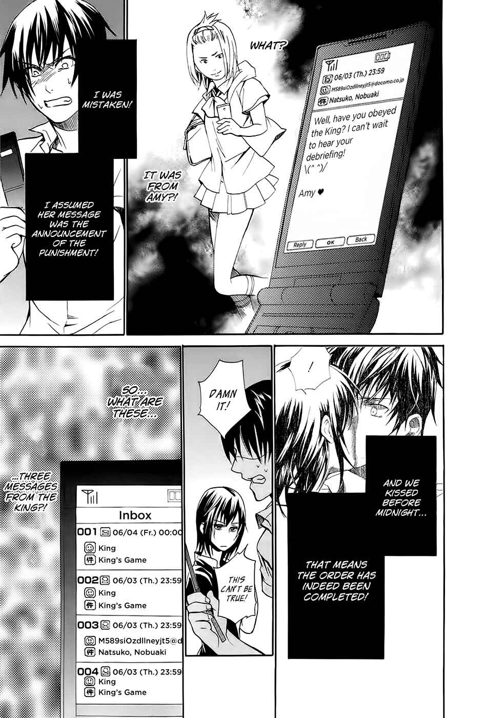 Page 38 Chapter 3 Kings Game: Ultimate