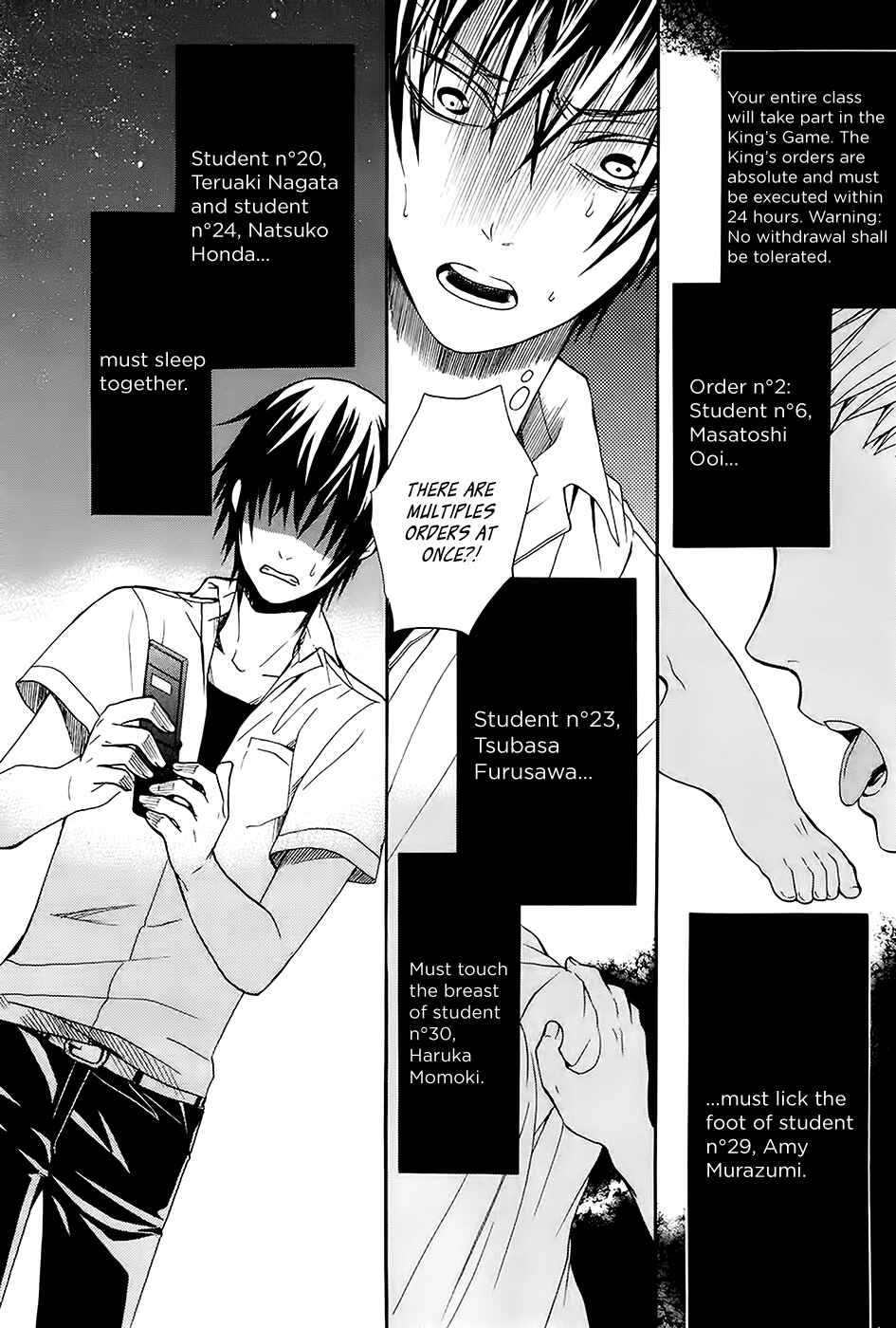 Page 39 Chapter 3 Kings Game: Ultimate