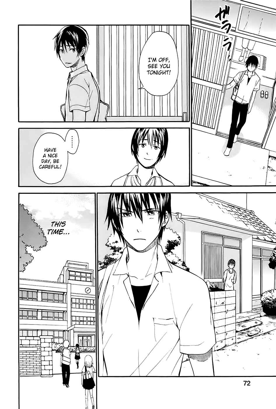 Page 5 Chapter 3 Kings Game: Ultimate