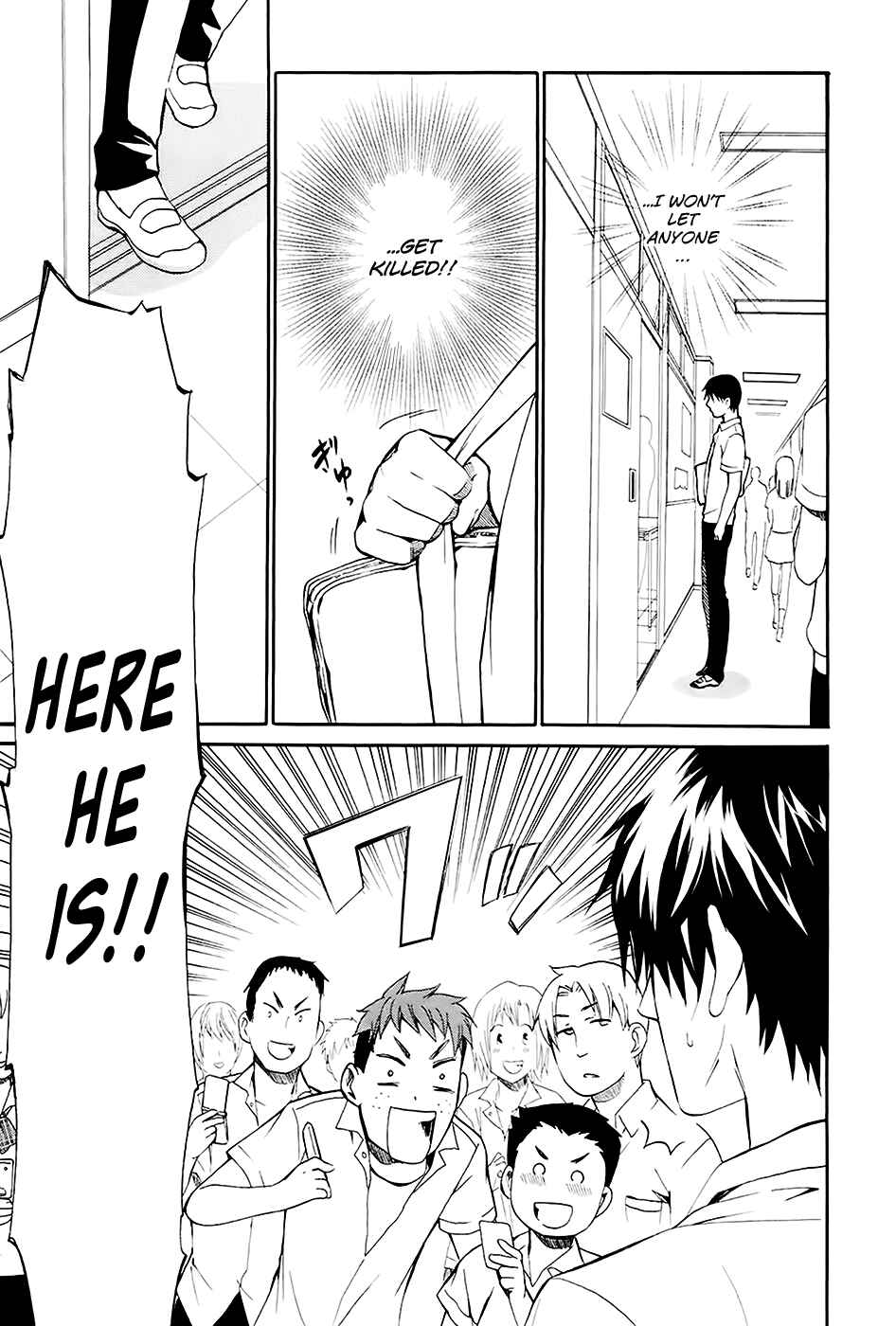Page 6 Chapter 3 Kings Game: Ultimate