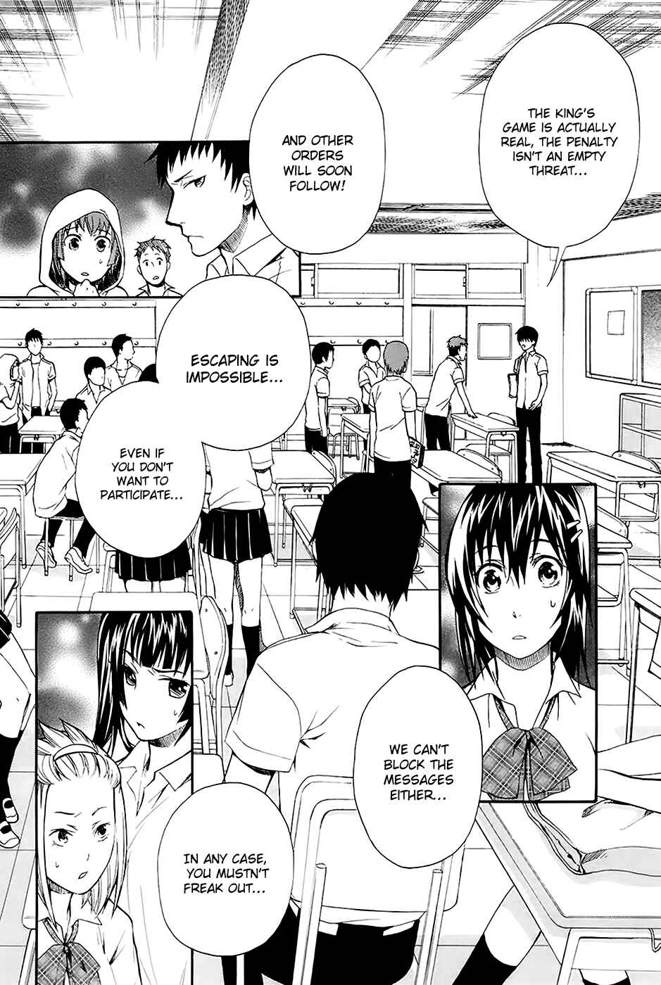 Page 9 Chapter 3 Kings Game: Ultimate
