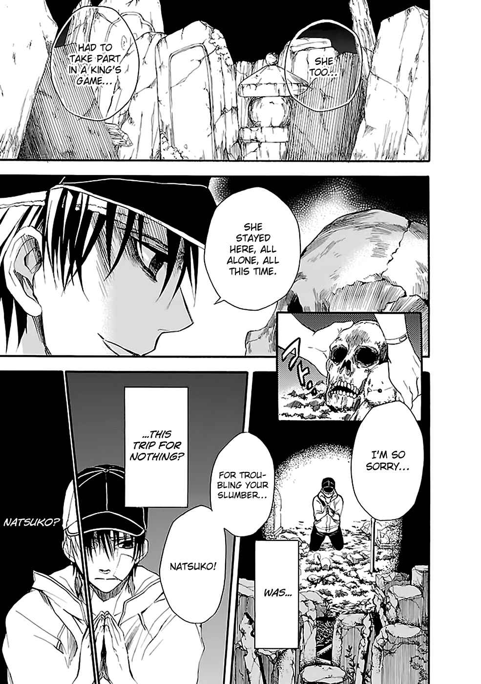 Page 14 Chapter 10 Kings Game: Ultimate